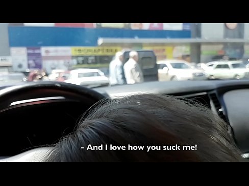 ❤️ Usisan na parkingu ispred supermarketa ❤ Kvalitetan seks u pornografiji bs.shufflesex-com.ru